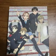 彼氏彼女の事情Blu-rayBOX期間限定版