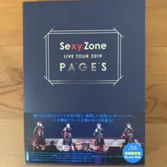 Sexy Zone/Sexy Zone LIVE TOUR 2019 PAGE…