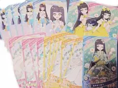 つむぎ アイプリ ひみつのアイプリ ひみプリ 星2 星3