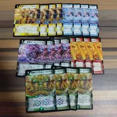 五元神　デュエマ