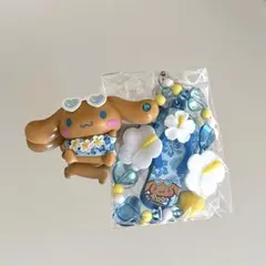 トコナツバケーション シナモロール シークレット マスコット ストラップ セット