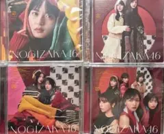 乃木坂46 歩道橋 初回仕様限定盤 ABCD 4枚組 応募券・生写真無し