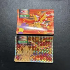 ポケモン ファイヤー ホロカード No. 146