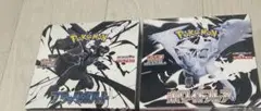 ポケモンカード　ブラックボルト ホワイトフレア　未開封シュリンク付き
