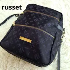 【russet 】【美品】ラシット 8ポケット 3WAY モノグラム リュック