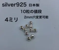 Item thumbnail for item 8418c505-bc90-4ff1-8f18-478fb8503add