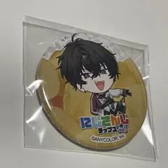 にじさんじチップス 缶バッジ 佐伯イッテツ