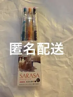 Item thumbnail for item 6109b9d0-ffb9-4512-922f-aac4e8674780