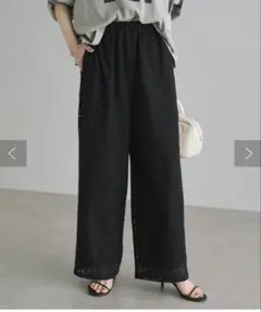 ピュアルセシン　クロシェット風レースパンツ