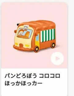 Item thumbnail for item 1130135e-5af9-4545-b138-fc1e918ba0b8