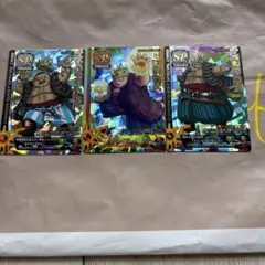 Item thumbnail for item d3ed55d6-e78c-42e3-a423-0cb32eb3dee2