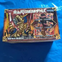 武士ほねほねザウルスゴールド限定カラージャンクバラ売り1値段は高めです 武士ほねほねザウルスゴールド限定カラージャンクバラ売り1値段
