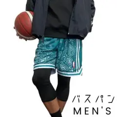 バスパン　メンズ　バスケット　パンツ　スポーツ　ハーフパンツ　PZ-DG