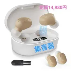 Item thumbnail for item dad56c73-5170-4acb-aa20-818d5a033266