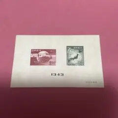 【よっちゃん】1877年 三五六はがき 3銭 外信用 万国郵便連合 未使用 万国郵便連合加盟がもたらしたもの｜明治10年 | レトロ郵便局