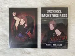 ブラスタ　柘榴