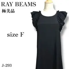 Item thumbnail for item ceb837e7-135a-4368-b859-0c1a75b10e84