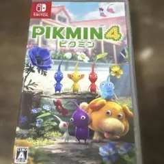 ピクミン4