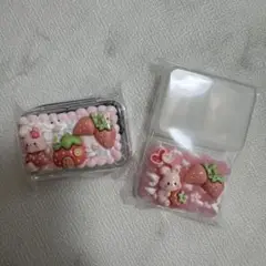 【現品限り】ヘアピンケース　パーツケース　ホイップデコ　ピンク　うさぎ　2点