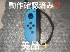 Item thumbnail for item 590c51fa-35a3-4a71-a319-82f9352ab954