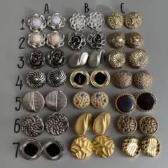 【21】1ペア販売ボタン《20〜25㎜》