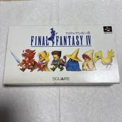 スーパーファミコン　ファイナルファンタジー4 SFC