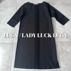 《美品》LUCA 刺繍入りカットソー ロングワンピース　長袖　ブラック　レース