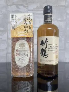白角 u0026 竹鶴ピュアモルト セット売り