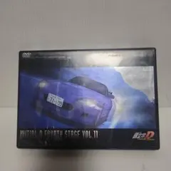 頭文字D 第4期 Vol.11 DVD