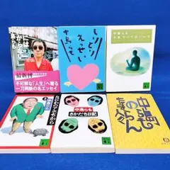 【中島らも 著 6冊セット】僕にはわからない、中島らものたまらん人々 他
