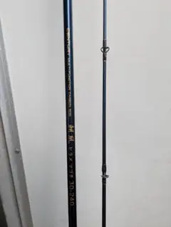 ΣΣOLYMPIC オリムピック センチュリー 渓流竿 春嶺EX 45-40-36 OLYMPIC オリムピック センチュリー 渓流竿 春嶺EX 45-40-36