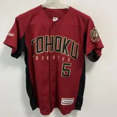楽天イーグルス 茂木栄五郎選手 レプリカFANS'ユニフォーム2018 Mサイズ