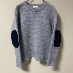 美品【BEAMS BOY】エルボーパッチニット グレー×ネイビー