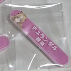 ウマ娘 担当称号アクリルバッジ デュランダル