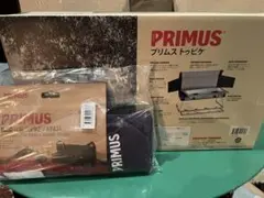PRIMUS プリムス トゥピケ 専用ケース セット アウトドア