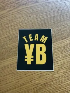 2025年最新】Yellowbacks ステッカーの人気アイテム - メルカリ