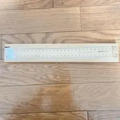 Item thumbnail for item e216e174-1de5-41d5-809a-6da1a8d526b5