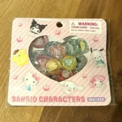 【新品未開封】サンリオ　おはじきみたいなシール　20ピース