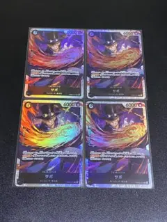 ワンピースカード サボ SR