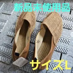 新品未使用品。 超軽量！超涼しい！ 夏用靴になります。