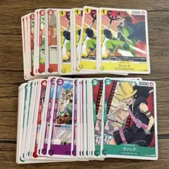 ワンピースカード ウソップ 43枚セット