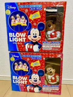 ブローライト　はしごミッキーマウスS 3P 2025年最新】ブローライト ミッキー はしごの人気アイテム