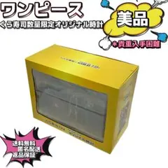 Item thumbnail for item ed2ca40e-d53b-4f7d-a2c4-cd8901210f15
