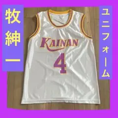 【未使用品】スラムダンク　ユニフォーム 6番 海南　神　宗一郎　デサント　M-L 希少！スラムダンク 海南 神宗一郎 デサントユニホーム - メルカリ