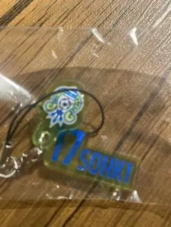 Item thumbnail for item 994655f1-c803-4880-b091-56047d0d5397