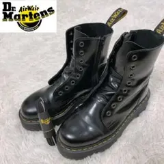 【訳アリ】 Dr.Martens JADON 厚底 8ホール サイドジップ