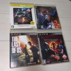 PS3 ４本セット　レトロゲーム　マニア　バイオ　ラストオブアス 動作確認済