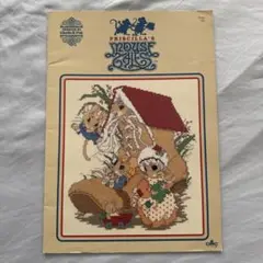 クロスステッチ図案　Priscilla's Mouse Tales