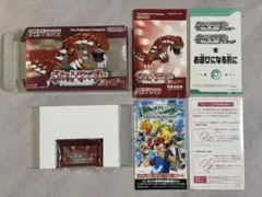 Item thumbnail for item 8a642d40-f2d3-495f-9af3-2cc149d11ea6