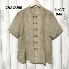 Item thumbnail for item b4fbbe0d-85d0-4775-9bf7-8faa0d718721
